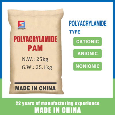 Traitement de l'eau de asséchage de Plolyacrylamide de boue cationique chimique de floculant