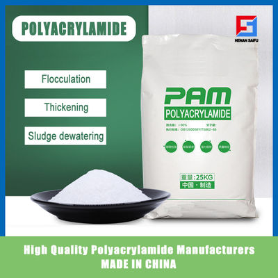 Poudre ANTIPERSONNEL/ANTIMATÉRIEL anionique cationique non ionique de PAM CPAM NPAM de polyacrylamide pour le traitement des eaux usées